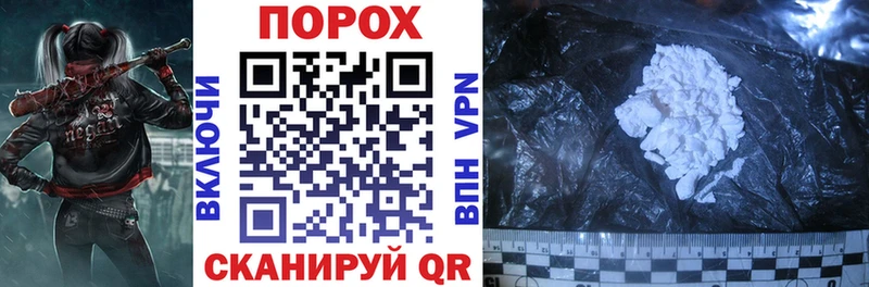 где купить наркотик  Полесск  Amphetamine VHQ 