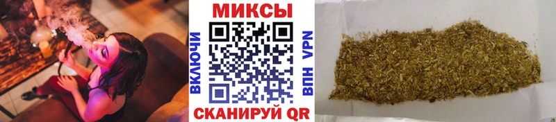 БУТИРАТ Butirat блэк спрут зеркало Полесск