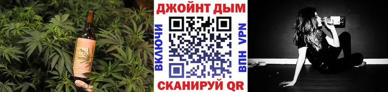 Canna-Cookies конопля  Полесск 