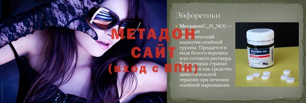 2c-b Алексеевка