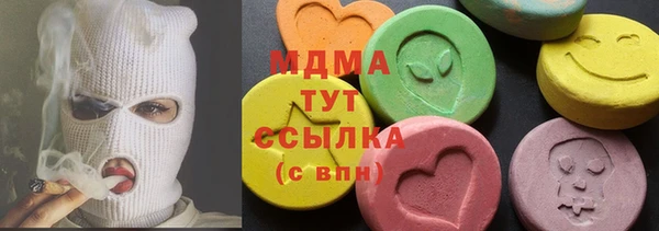 2c-b Алексеевка