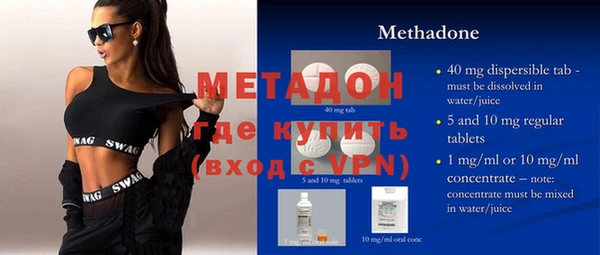 мет Алзамай