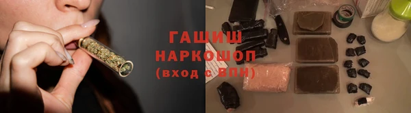 2c-b Алексеевка