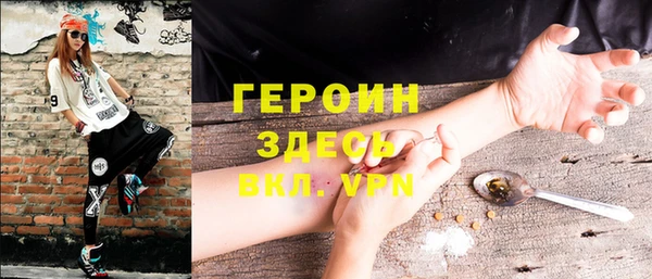 2c-b Алексеевка