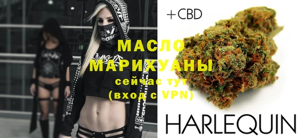 мет Алзамай