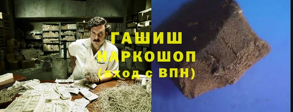 сатива Аркадак