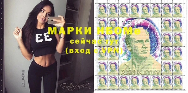 2c-b Алексеевка