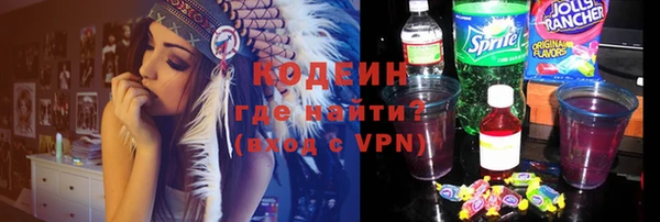 крисы Протвино