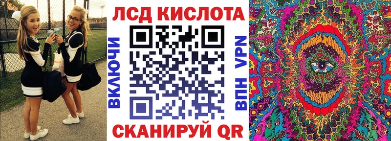 Марки NBOMe 1,8мг  omg как войти  Полесск 