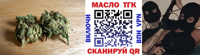 KRAKEN маркетплейс  Полесск  Дистиллят ТГК вейп 